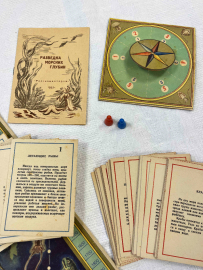 Детская настольная игра "Разведка морских глубин" Н.С.Фомичев Росгизместпром 1955г. Картинка 4